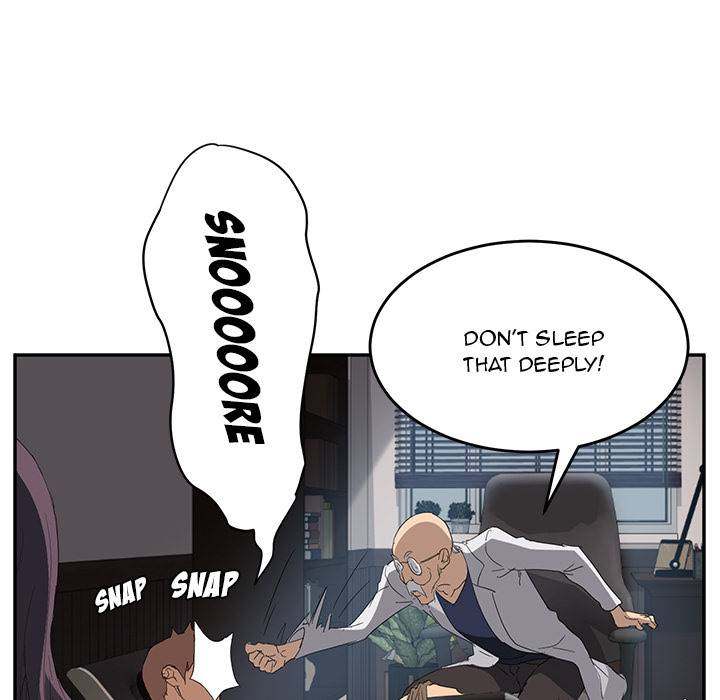 My Stepmom - Chapter 27 - Andromeda 11 page 22 hentai porn comic manga doujin